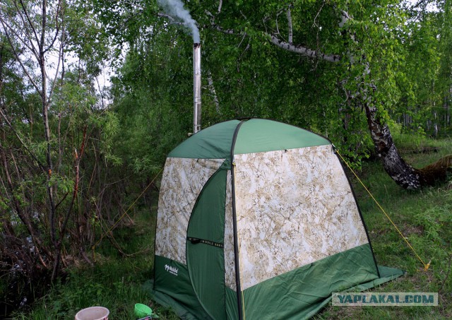 В краю голубых озёр