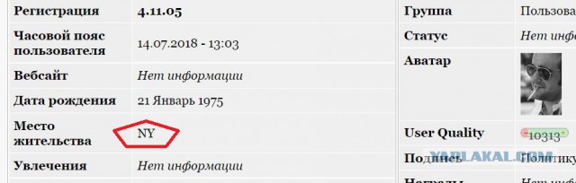 Сирийских подростков направят в училища Минобороны России за счет бюджета РФ