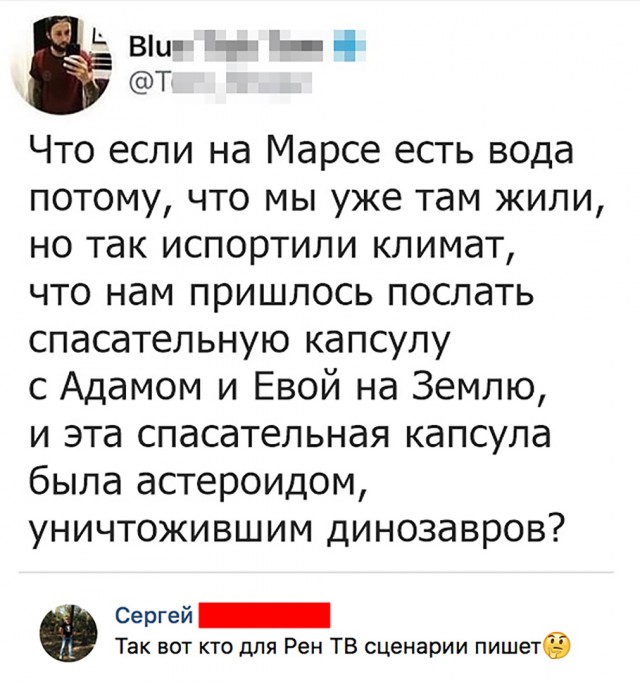 Немного картинок в этот четверг