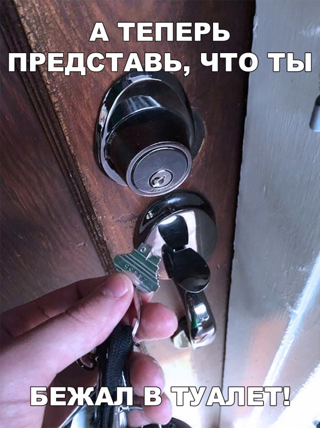 Нестандартный юмор