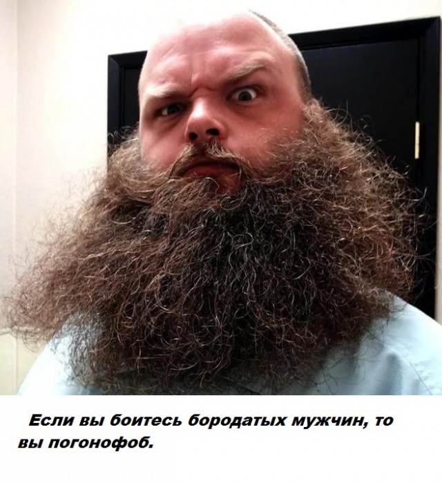 Подборка бесполезных фактов.