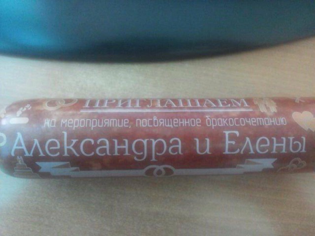 Калейдоскоп картинок