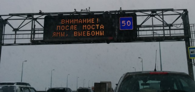 Калейдоскоп картинок