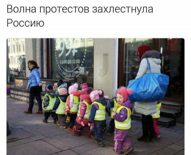 Смешные комментарии из социальных сетей 28.12.2018
