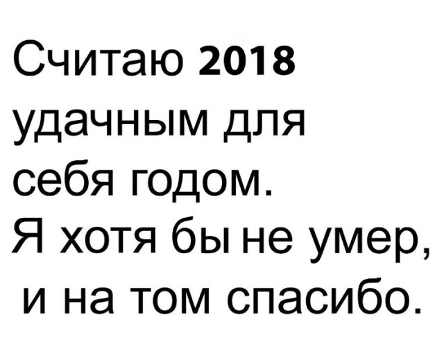 Немного картинок для настроения