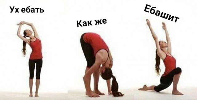 Тёмные силы просыпаются