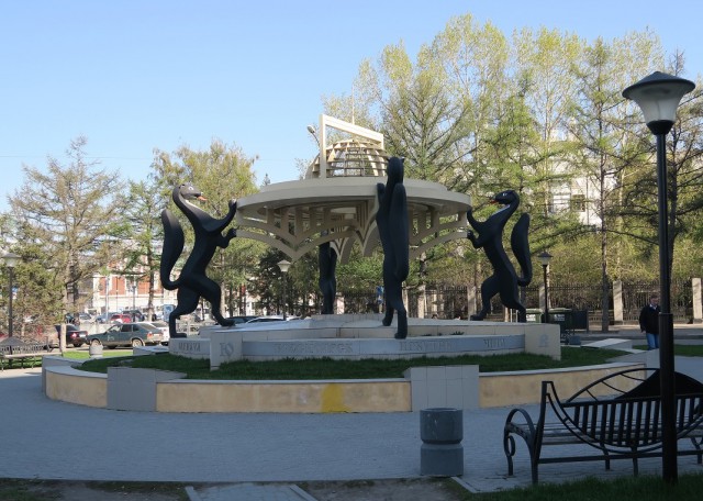 Зимний Новосибирск — 2019