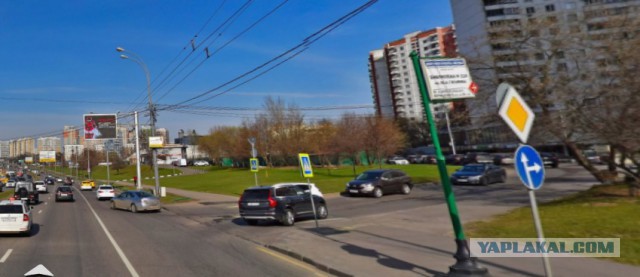 ДТП на Вернадского
