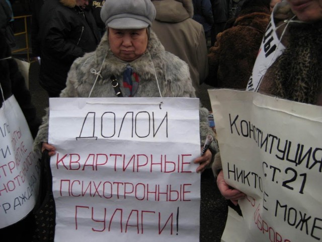 СССР - самая лучшая страна на свете