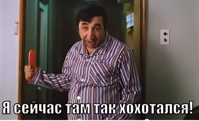 Небывалый рост ВВП