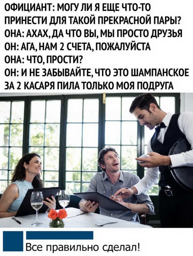 Бредзона