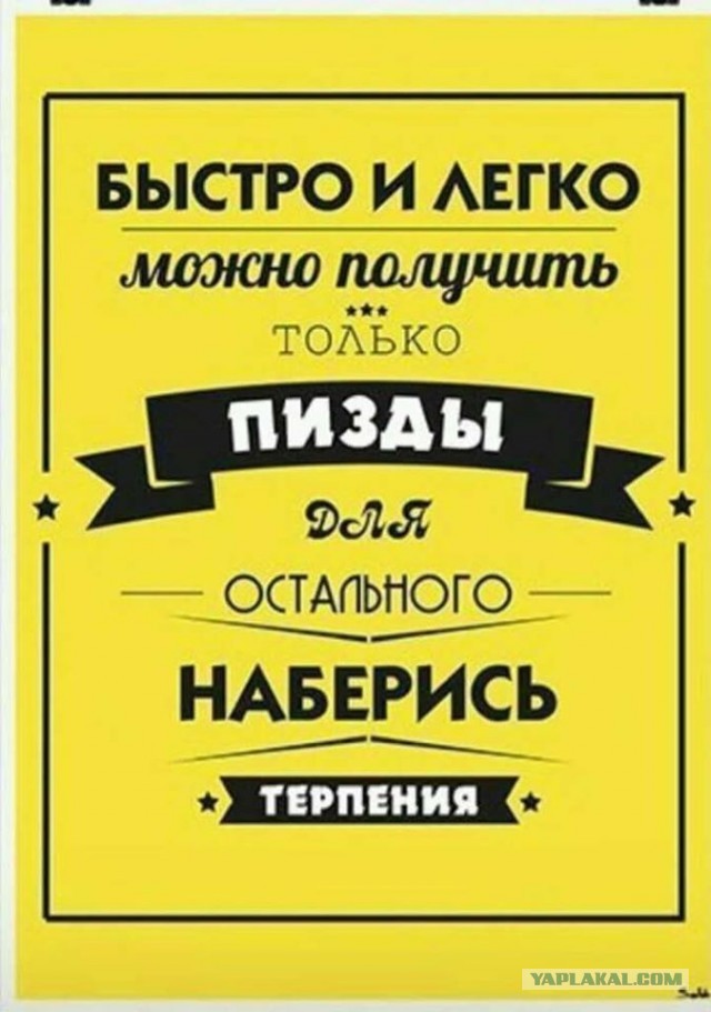 Немного картинок для настроения 30.12.19