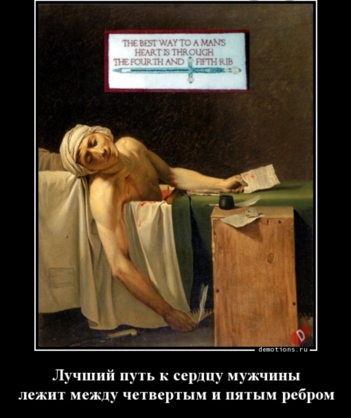 Бредзона 03.01.20