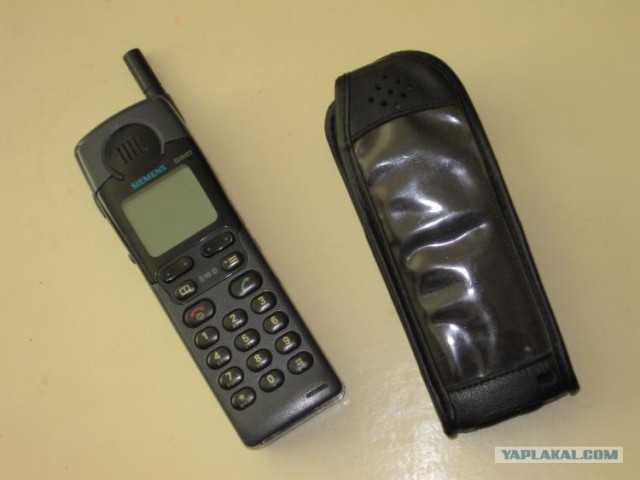 Iphone, шёл бы ты от сюда петушок
