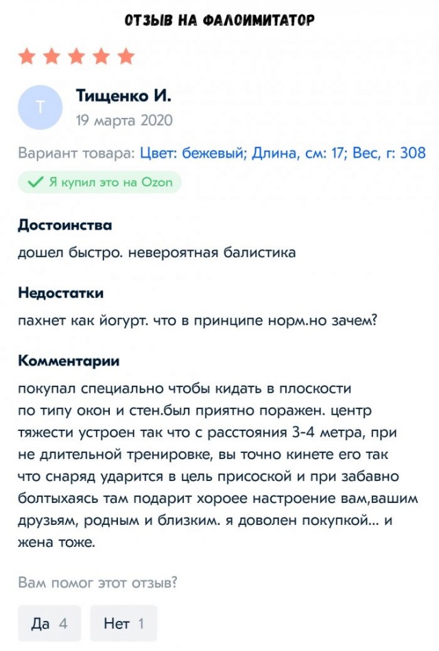 Немного картинок для настроения 19.05.20