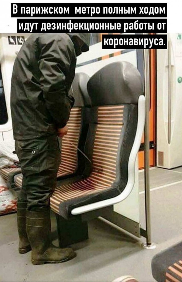 Юмор в картинках