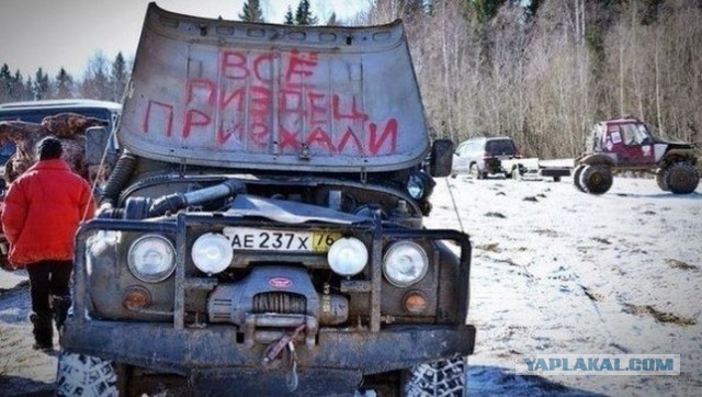 УАЗ показал концепт нового «Хантера»