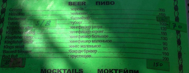 Прикольные и просто красивые картинки 22.10.2020