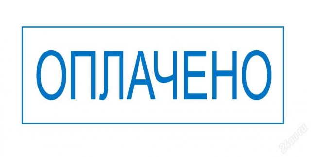 Нюша подключилась к экодвижухе