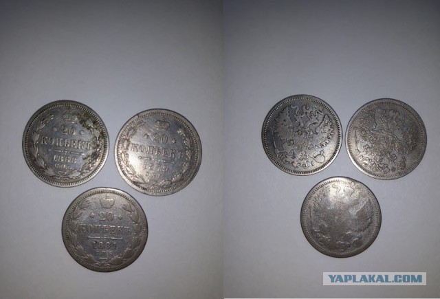 Коллекция деньги, марки ̶ ̶Д̶В̶А̶ ̶С̶Т̶В̶О̶Л̶А̶