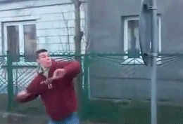 Не нарывайся