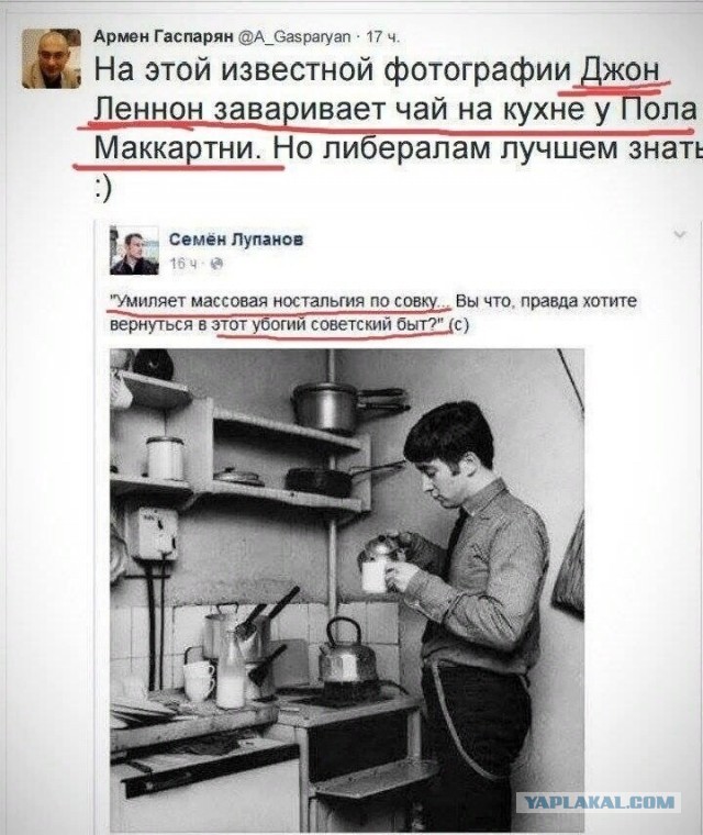Прошлое, далёкое и не очень - 19