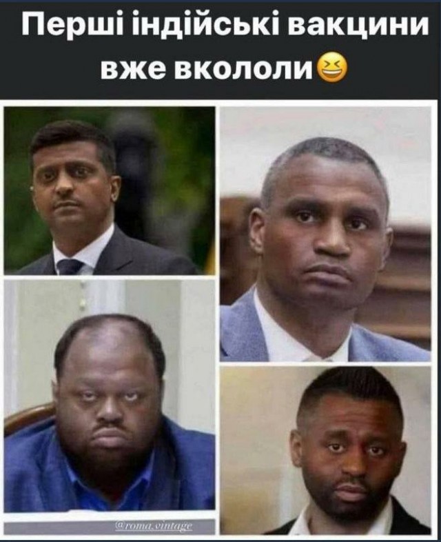 Вакцинация Зеленского породила шутки и мемы
