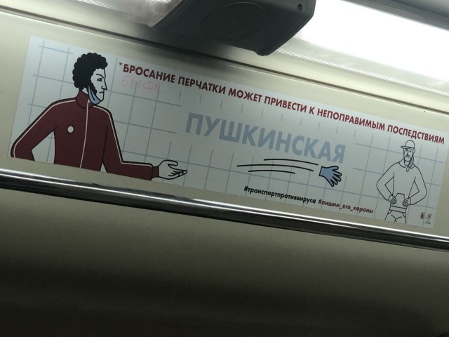 Картинки разные