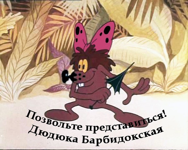 Эта собака похожа на Фотошоп из-за синдрома, но за пару минут способна очаровать любого