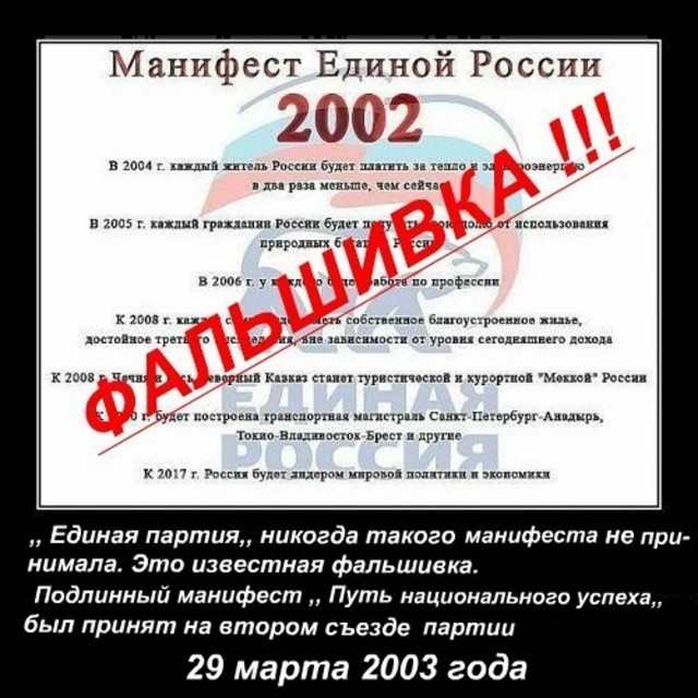 Зеленский анонсировал введение на Украине «экономических паспортов»