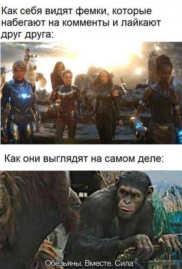 Немного картинок разной степени новизны и адекватности - 2