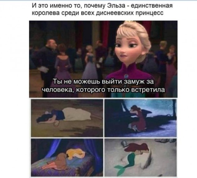 Картинки и мемы для настроения