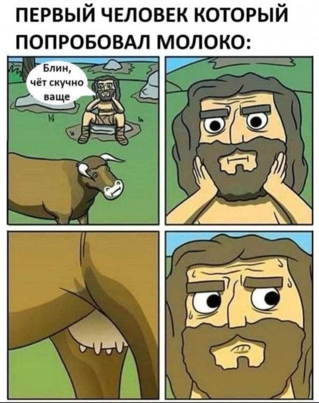 Праздники только начинаются!
