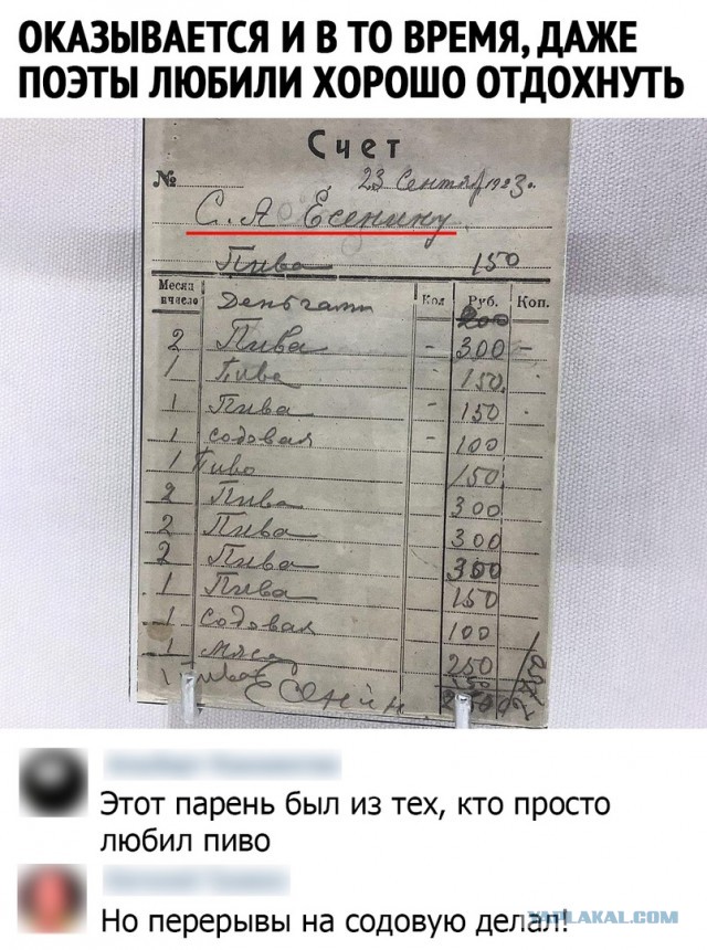 Так себе картинки 04.06.21
