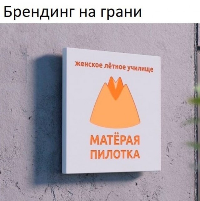 Последняя картинка в вашей Галерее/Загрузках