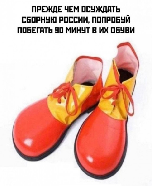 Чемодан, вокзал, Россия дубль два