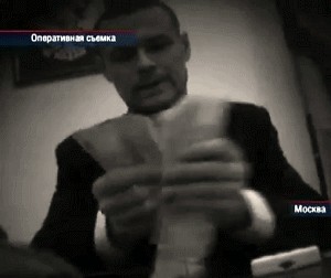 Нужно больше людей, чтобы подсчитать наворованное. Не справляются с объемом