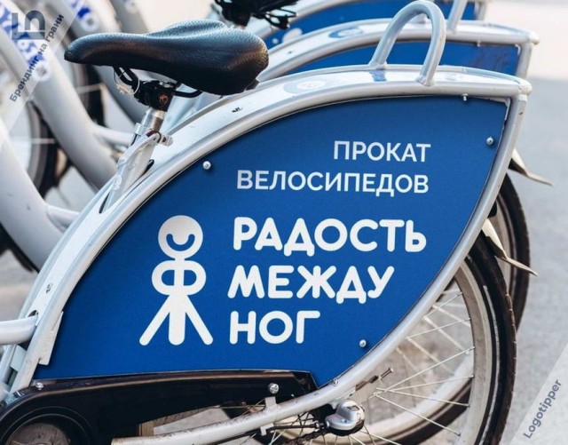 Картинки и мемы для настроения 04.08.2021