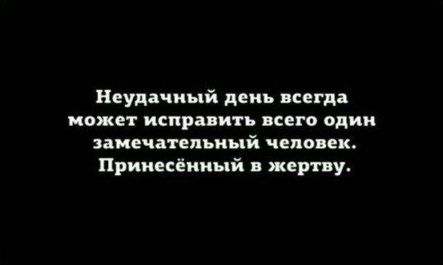 Баянисто-небаянистый юмор 23.08.21
