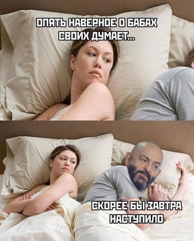 Картинки и мемы для настроения 003