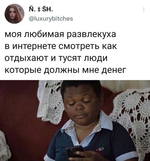 Весёлый полтишок 07.09
