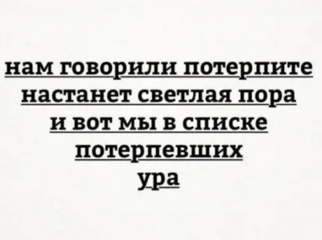 Картинки на четверг 28.10.2021