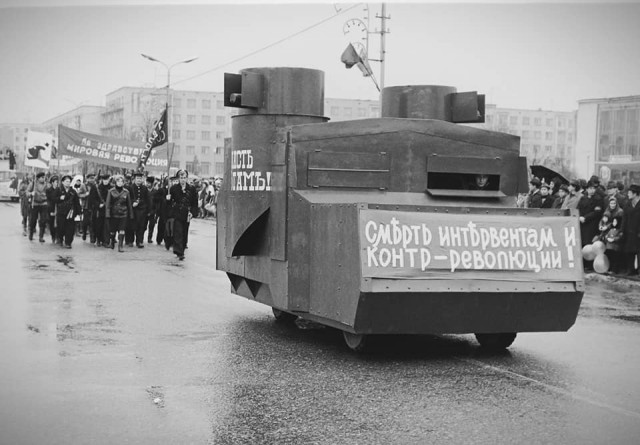 День 7 ноября – «красный» день календаря