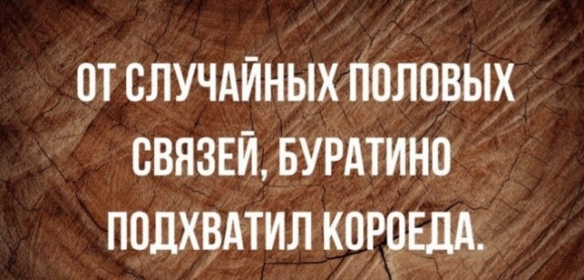 Мешанина из картинок, поулыбаться или просто пофтыкать