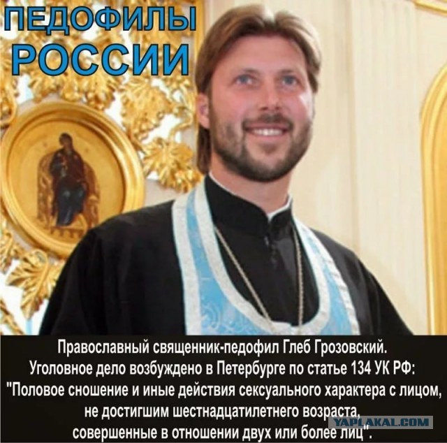 А мне интересно чем это все закончится
