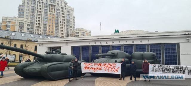 Выдали военную тайну - воинские части Вооружен-  ных Сил РФ, дислоцирующихся на территории ДНР и ЛНР