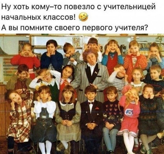 Баянисто-небаянистый юмор 8.01.22