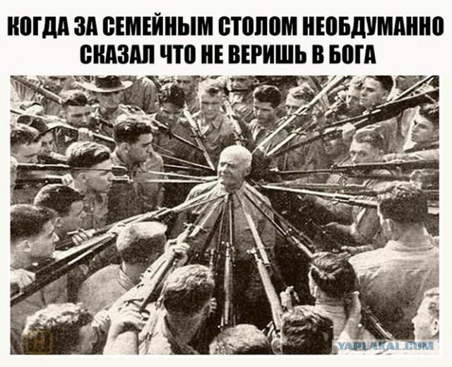 Баянисто-небаянистый юмор 24.01.22