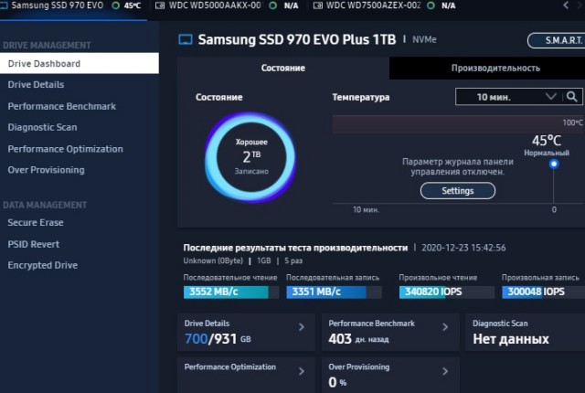 Помогите подобрать материнскую плату LGA 1200