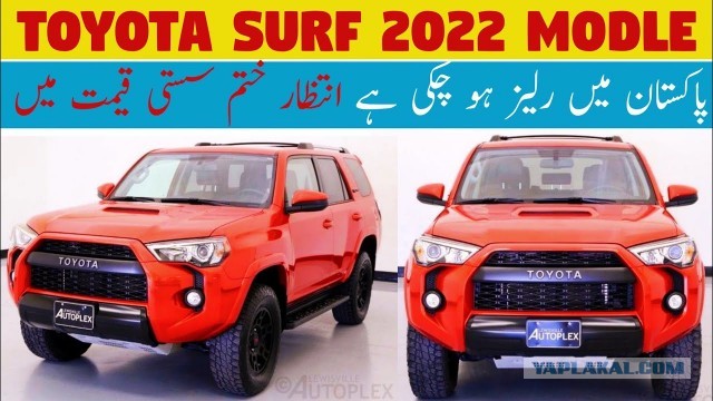 Рамный внедорожник Isuzu Mu-X: объявлены цены для России (от 3 699 000 рублей)